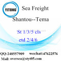 Consolidación de LCL de Shantou Port a Tema